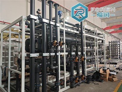 Torukujuline ultrafiltratsioonisüsteem